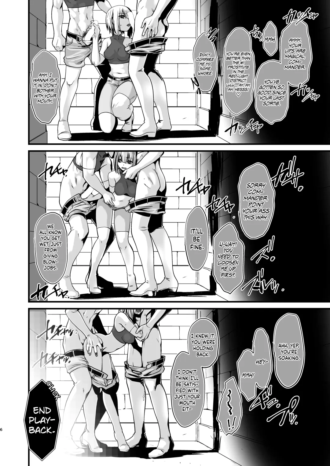 [Ruuen Rouga] Kishi Danchou Kairakusu Kakute Kishi Danchou Hime Kishi To Naru Ch. 4 | Thus the Knight Commander becomes the Princess Knight Fhentai - Page 5