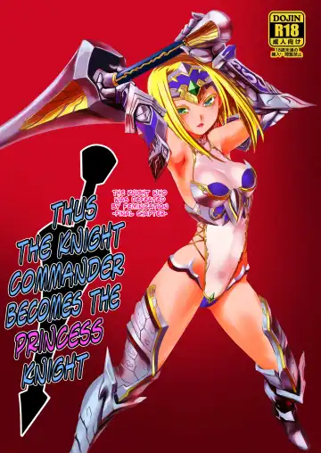 Read [Ruuen Rouga] Kishi Danchou Kairakusu Kakute Kishi Danchou Hime Kishi To Naru Ch. 4 | Thus the Knight Commander becomes the Princess Knight - Fhentai