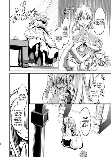 [Ruuen Rouga] Kishi Danchou Kairakusu Kakute Kishi Danchou Hime Kishi To Naru Ch. 4 | Thus the Knight Commander becomes the Princess Knight Fhentai - Page 11