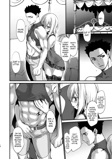 [Ruuen Rouga] Kishi Danchou Kairakusu Kakute Kishi Danchou Hime Kishi To Naru Ch. 4 | Thus the Knight Commander becomes the Princess Knight Fhentai - Page 13