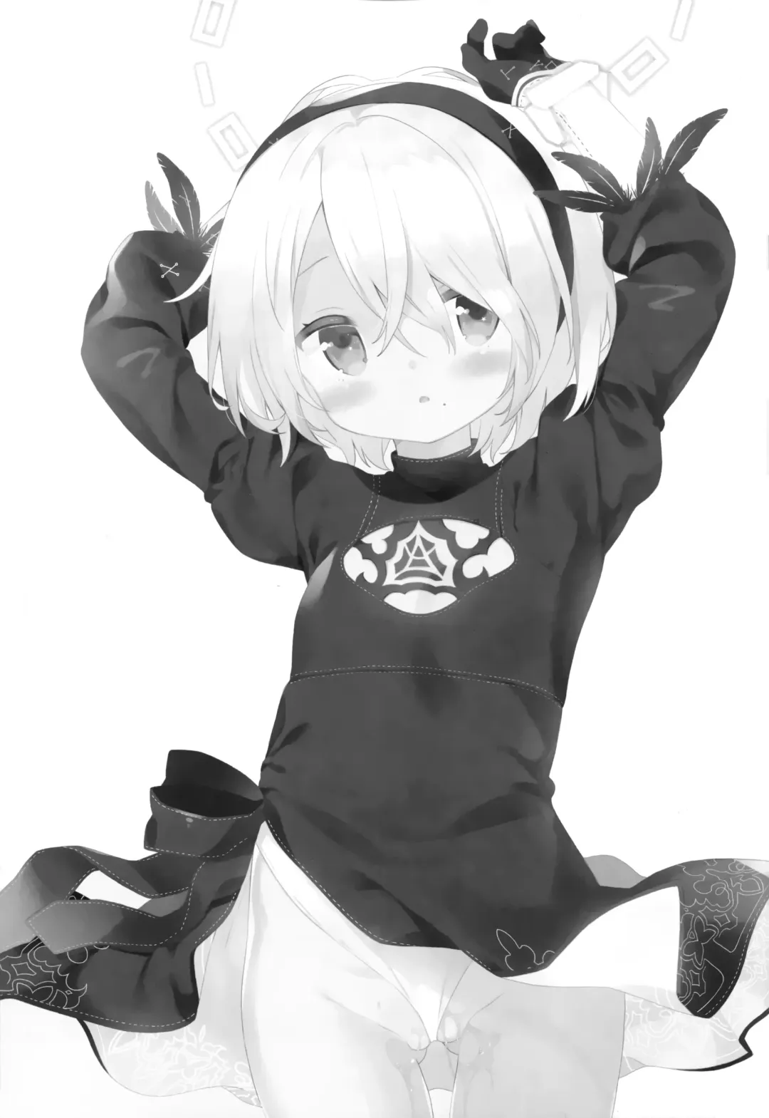 [Yuizaki Kazuya] YoRHa 2B-gata Shoushizai Kitai no Toriatsukaidoki ni Okeru Chuui Jikou Tsuutasu Fhentai - Page 3