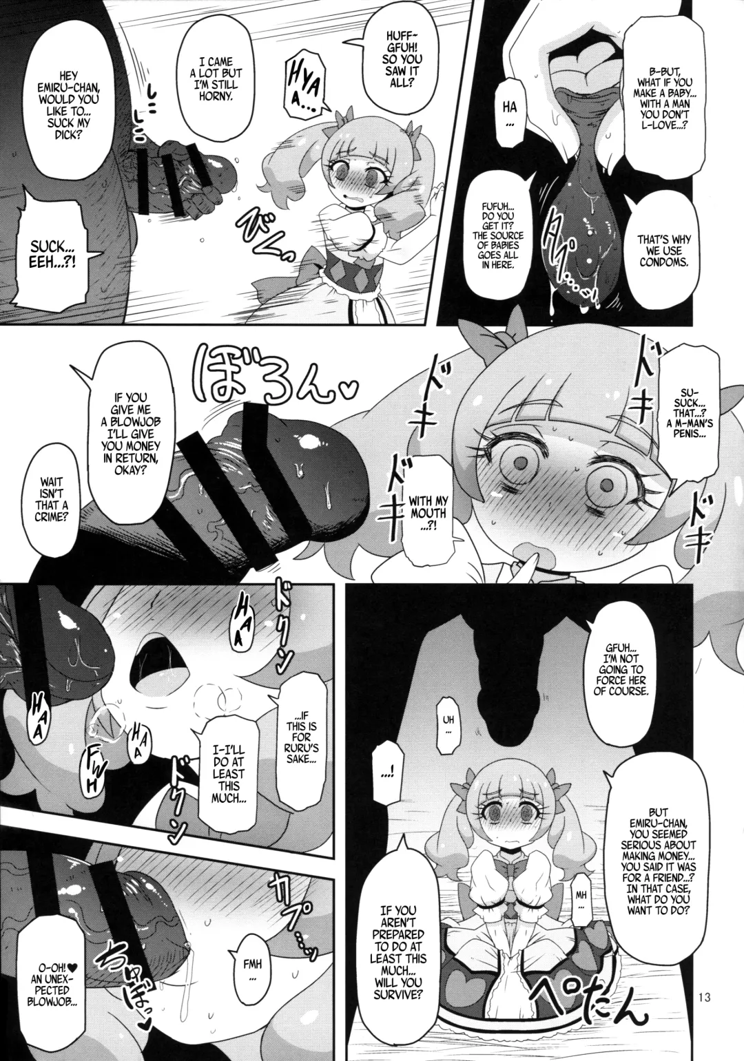 [Nalvas] Kiken Shika Nai Sekai Fhentai - Page 12