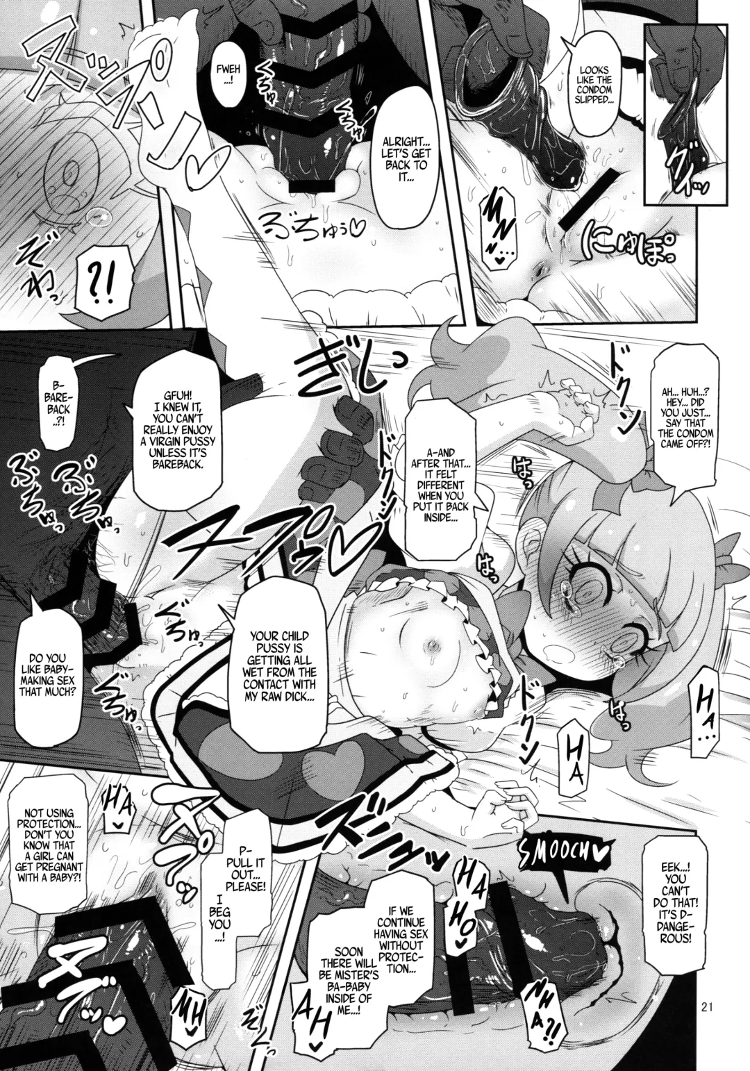 [Nalvas] Kiken Shika Nai Sekai Fhentai - Page 20