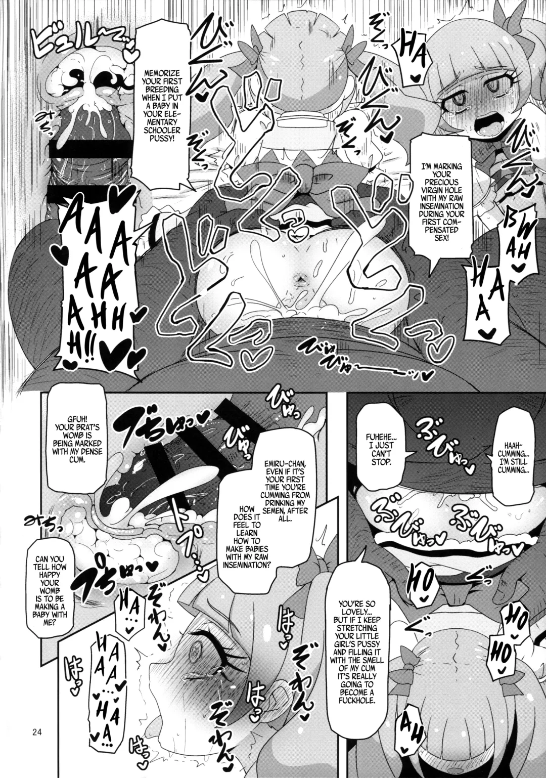 [Nalvas] Kiken Shika Nai Sekai Fhentai - Page 23