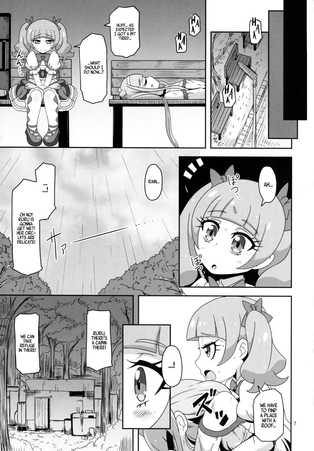 [Nalvas] Kiken Shika Nai Sekai Fhentai - Page 6