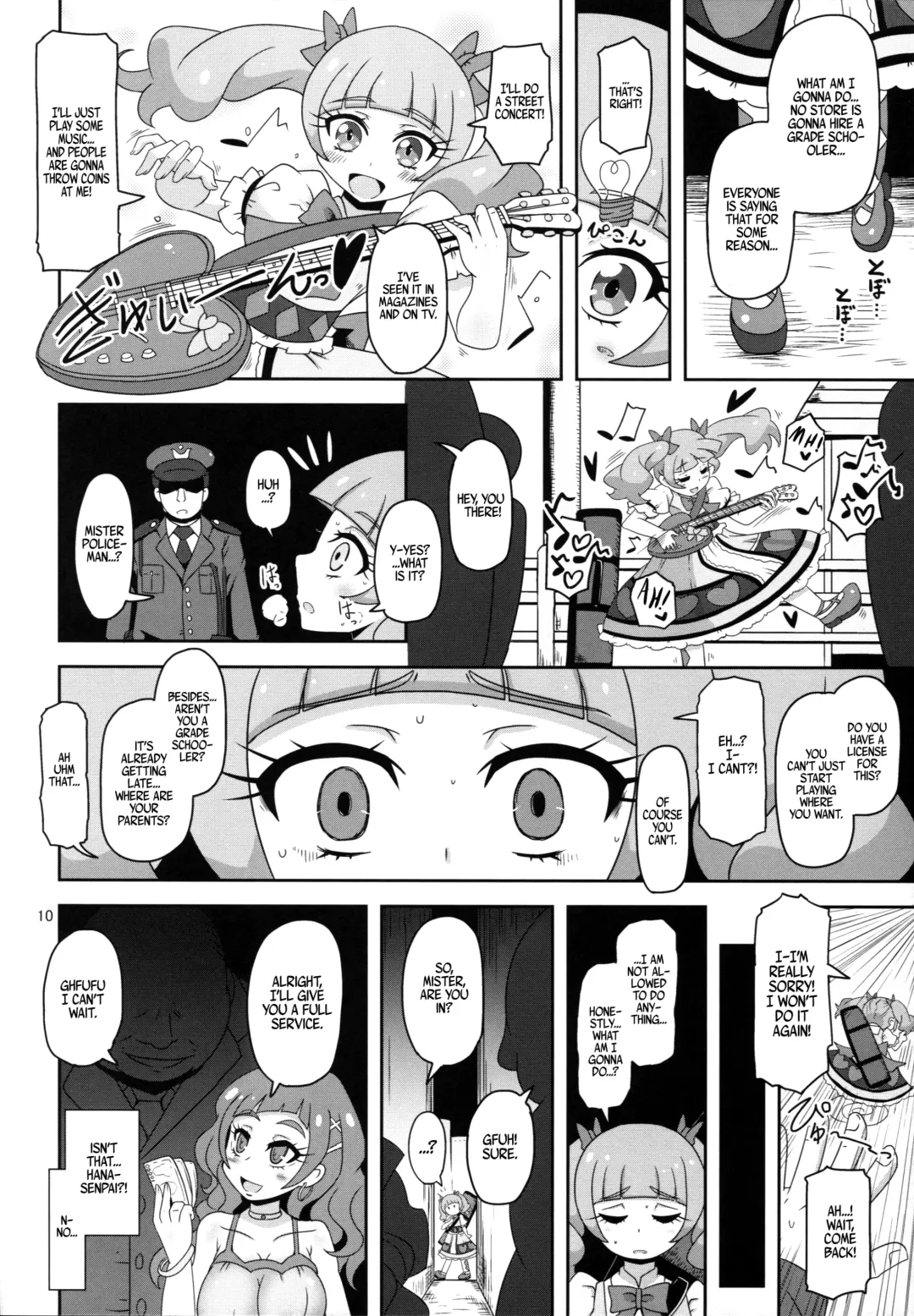 [Nalvas] Kiken Shika Nai Sekai Fhentai - Page 9