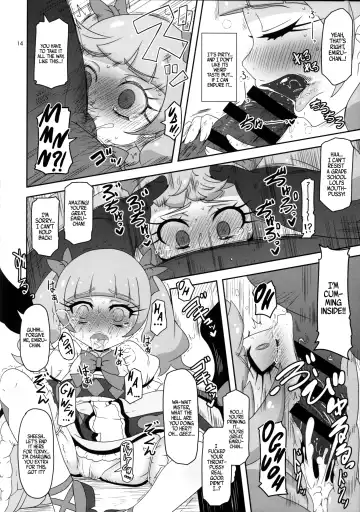 [Nalvas] Kiken Shika Nai Sekai Fhentai - Page 13
