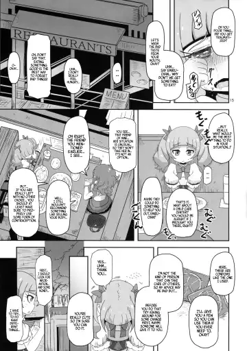 [Nalvas] Kiken Shika Nai Sekai Fhentai - Page 14