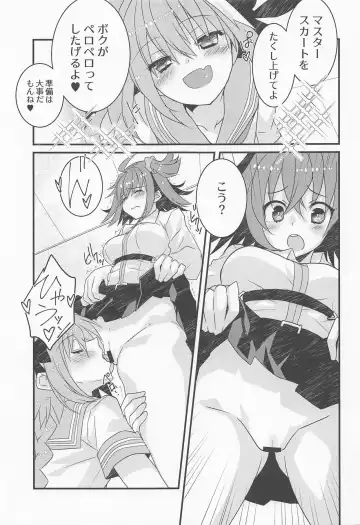 [Tadima Yoshikadu] Astolfo-kyun to Honpou Sukebe Suru Hon. Fhentai - Page 4