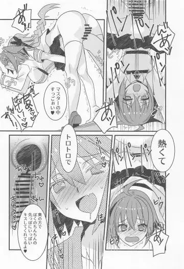 [Tadima Yoshikadu] Astolfo-kyun to Honpou Sukebe Suru Hon. Fhentai - Page 9