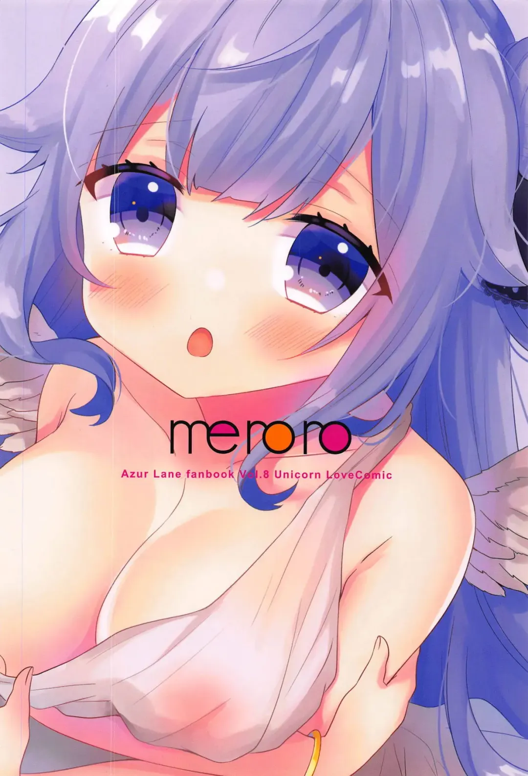 [Ueshima Haruki] Unicorn Trick! Fhentai - Page 17