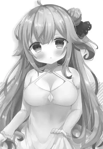 [Ueshima Haruki] Unicorn Trick! Fhentai - Page 14