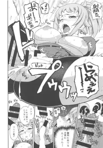 [Zonda] BUILD OVER TRY! Fhentai - Page 17