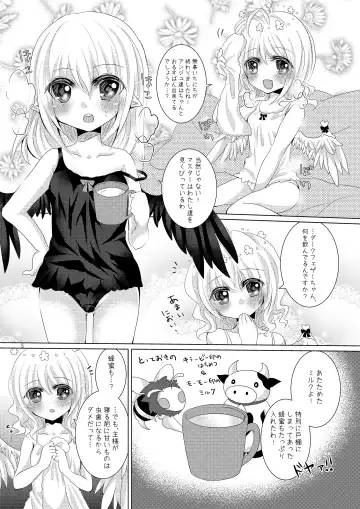 [Suu] Tenshi no Tawamure Fhentai - Page 4