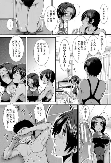 [Ariga Tou] Shiritre! Fhentai - Page 55