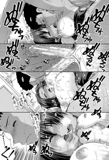 [Ariga Tou] Shiritre! Fhentai - Page 83