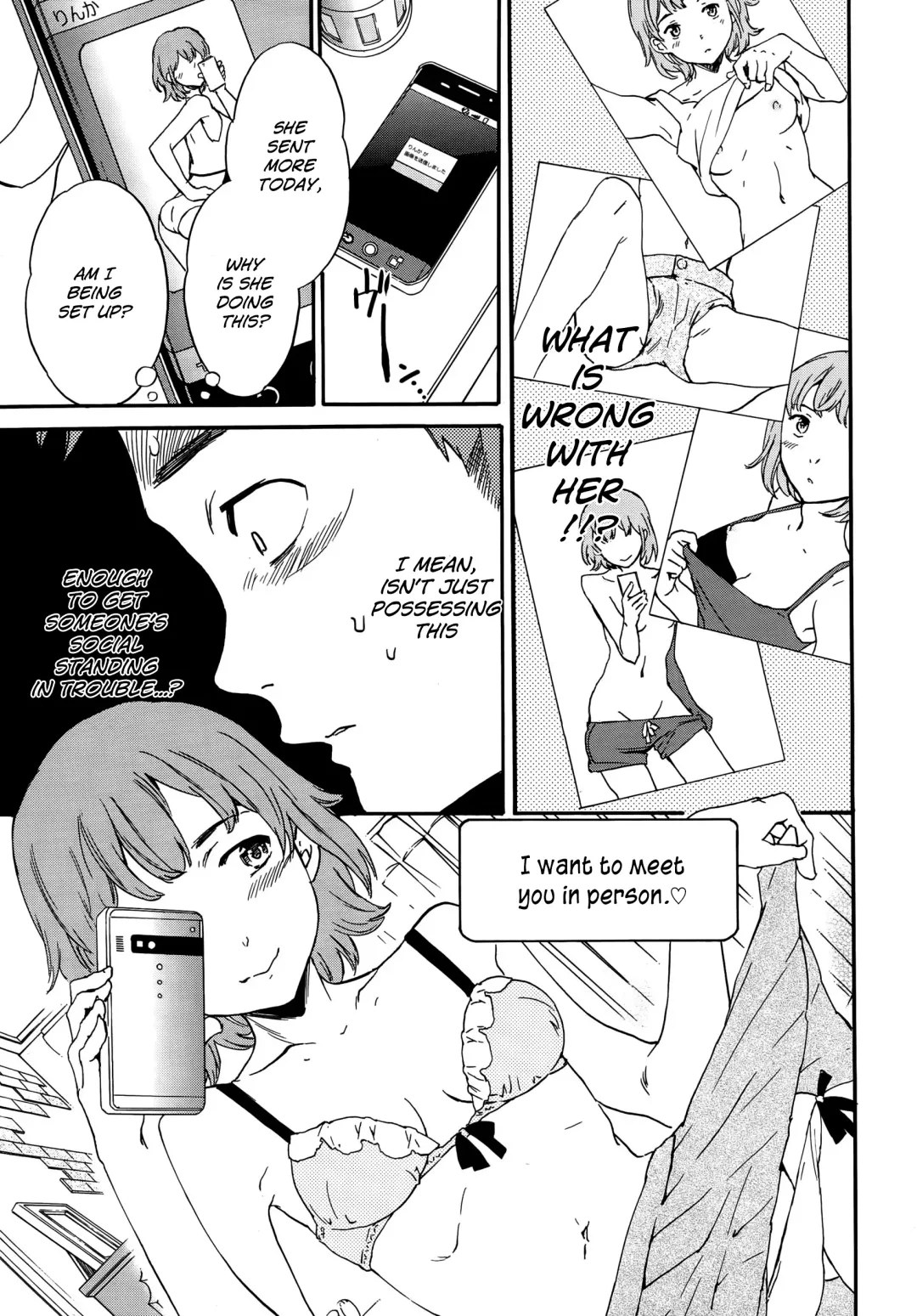 [Cuvie] Minna Nakayoku Zenpen Fhentai - Page 5