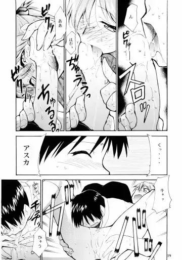 [Kimimaru] Boku no Evangelion 2 Fhentai - Page 18