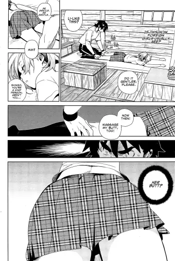 [Yukimi] Stay Seeds Chapter 3 Fhentai - Page 6