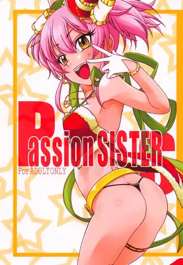 Read [Iwama Yoshiki] Passion SISTERS - Fhentai