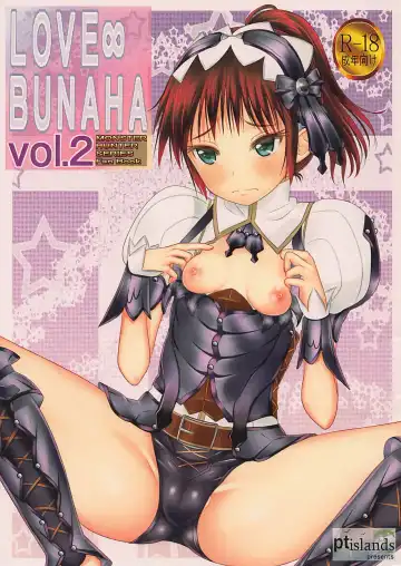 Read [Ptai] LOVE BUNAHA Vol. 2 - Fhentai
