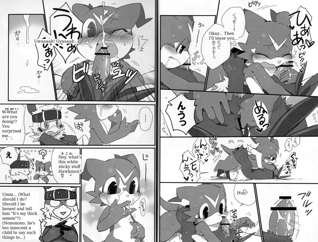 [Kensan] BUIBUI Fhentai - Page 9