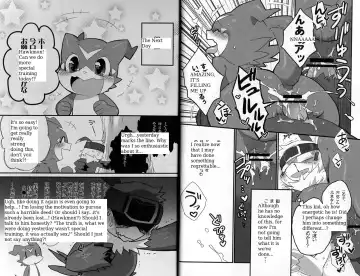 [Kensan] BUIBUI Fhentai - Page 17