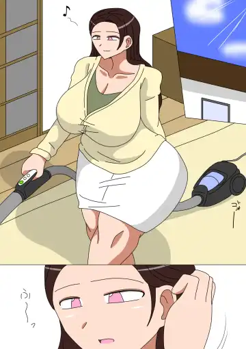 Read Musuko o Motomete Haha wa Naku - Fhentai