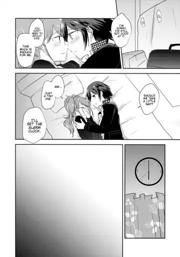 [Shinocco] Kimi no Toriko Fhentai - Page 3