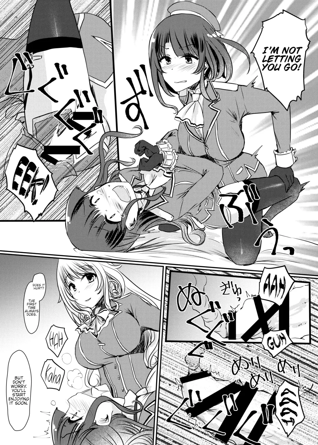 [Minase] Ai ni Somete ~Takao Atago Hen~ Fhentai - Page 21