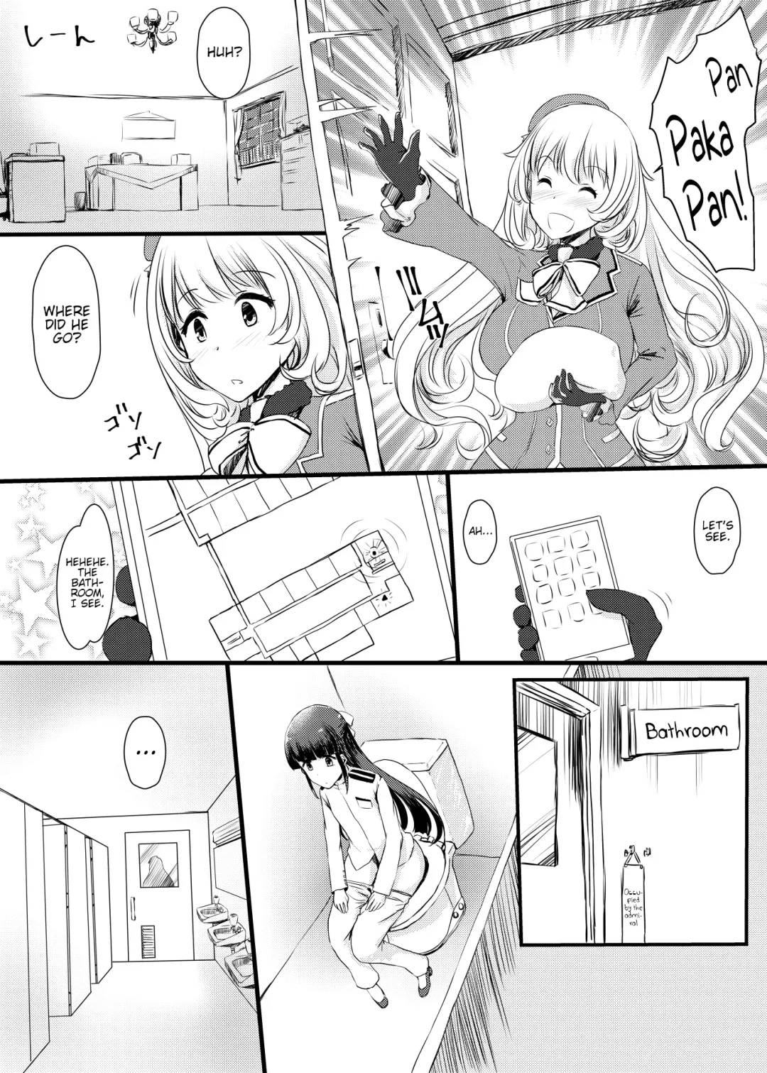 [Minase] Ai ni Somete ~Takao Atago Hen~ Fhentai - Page 7