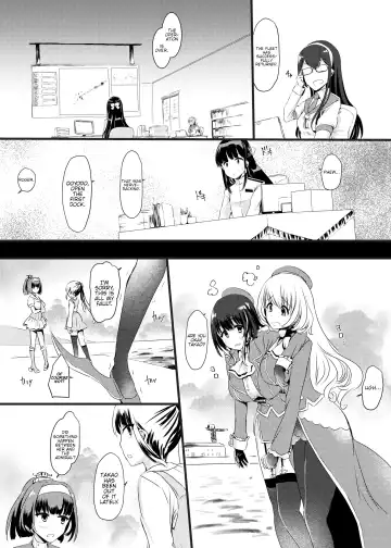 [Minase] Ai ni Somete ~Takao Atago Hen~ Fhentai - Page 4
