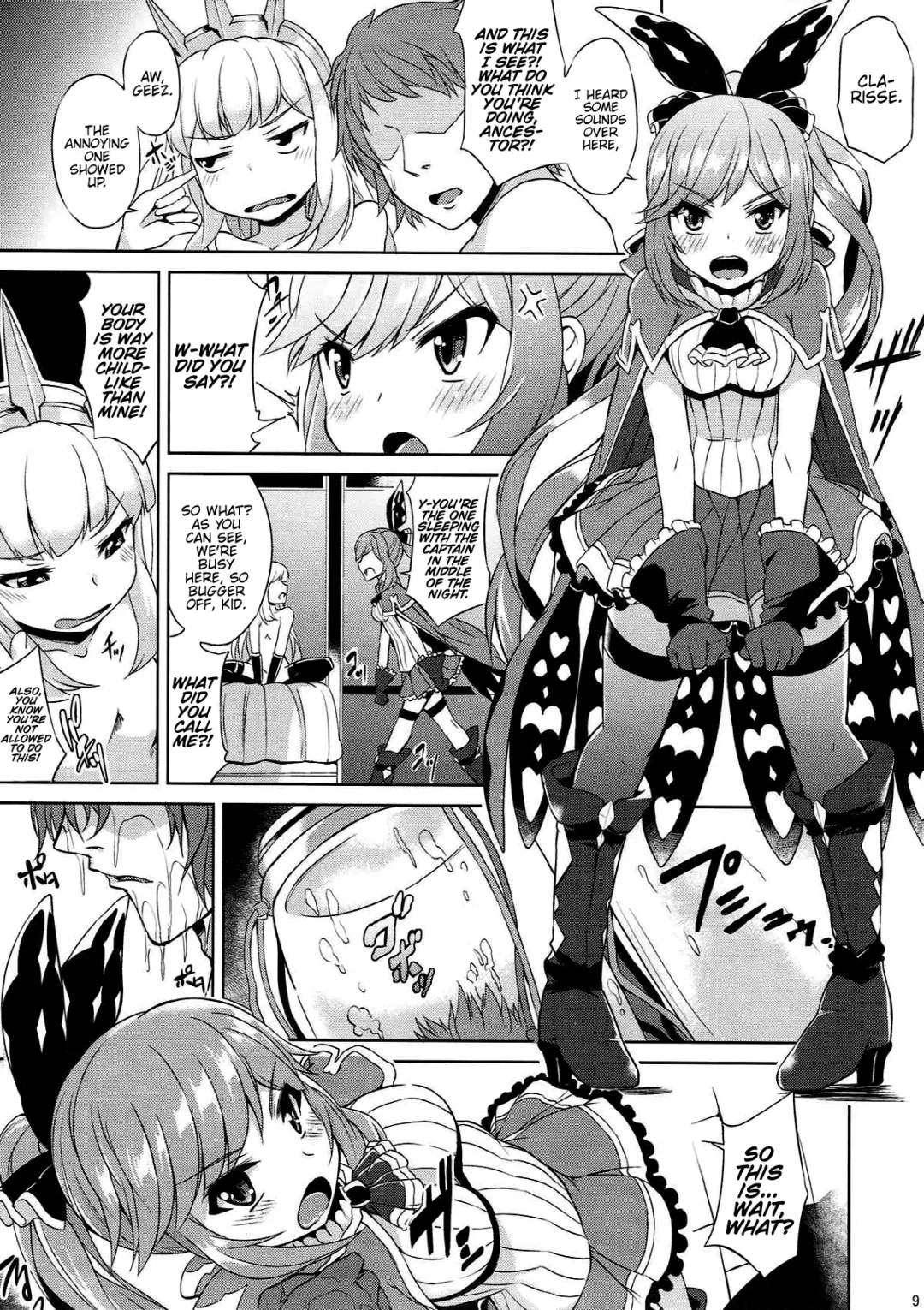 [Toyo] Renkinjutsushi no Yoru Fhentai - Page 10