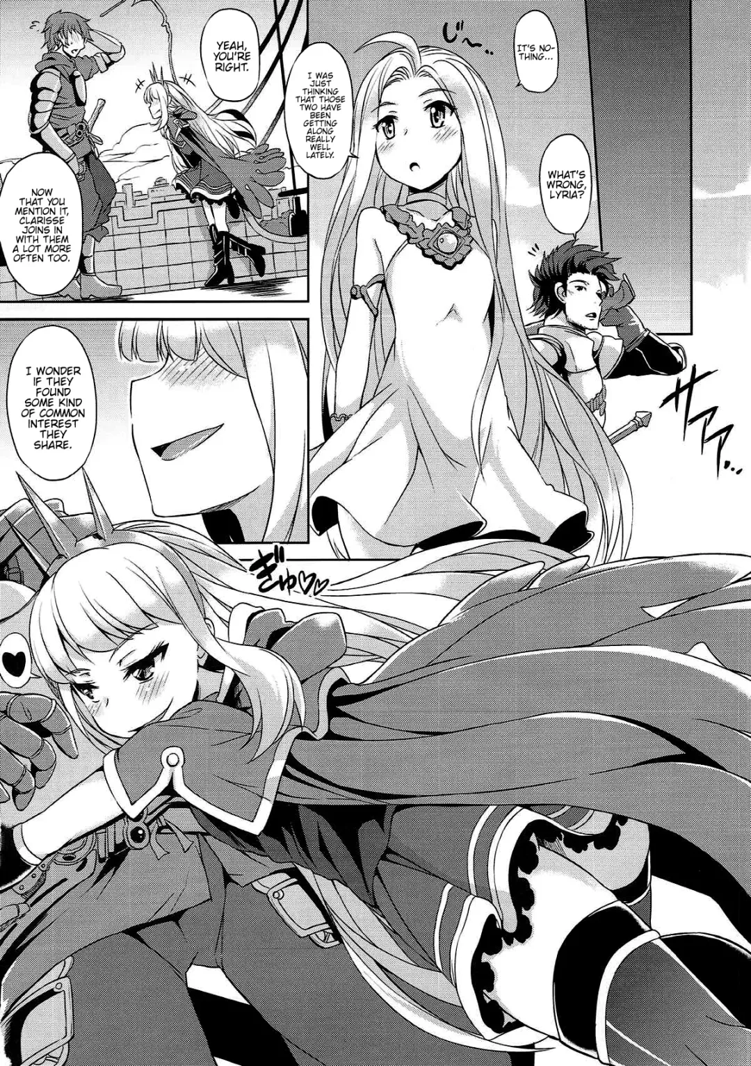 [Toyo] Renkinjutsushi no Yoru Fhentai - Page 27