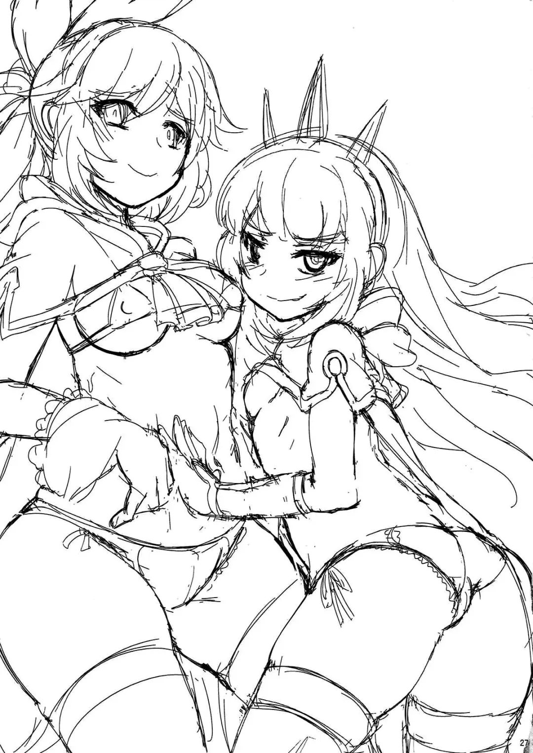 [Toyo] Renkinjutsushi no Yoru Fhentai - Page 28