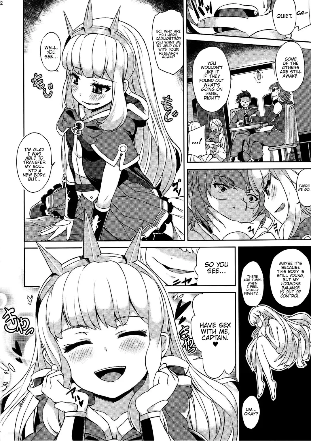 [Toyo] Renkinjutsushi no Yoru Fhentai - Page 3