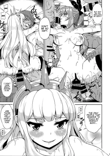 [Toyo] Renkinjutsushi no Yoru Fhentai - Page 22