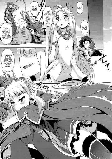 [Toyo] Renkinjutsushi no Yoru Fhentai - Page 27