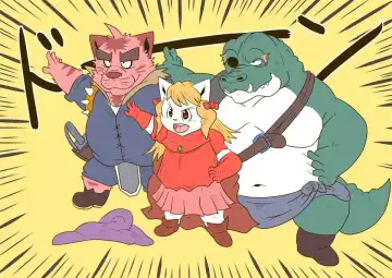 [Figaro] 【coffee】ホテルにて【kingdom1.5】 Fhentai - Page 3