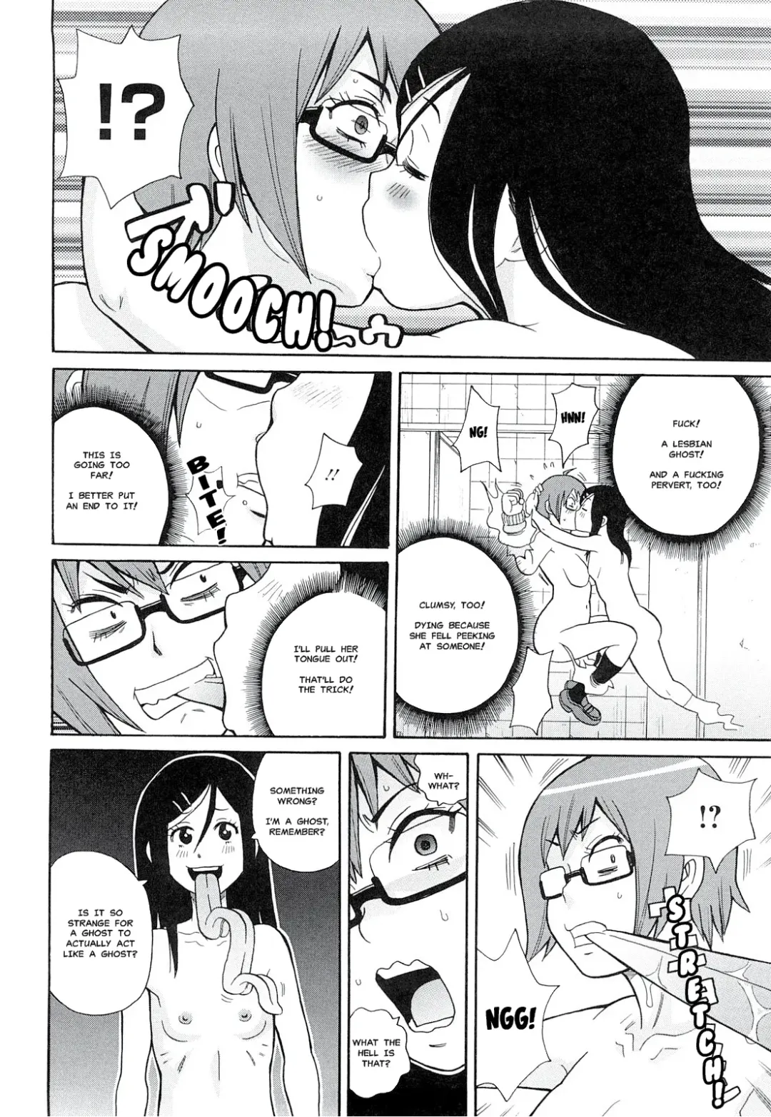 [John K. Pe-ta] Washlet Teller | Toilet Spirit Fhentai - Page 10