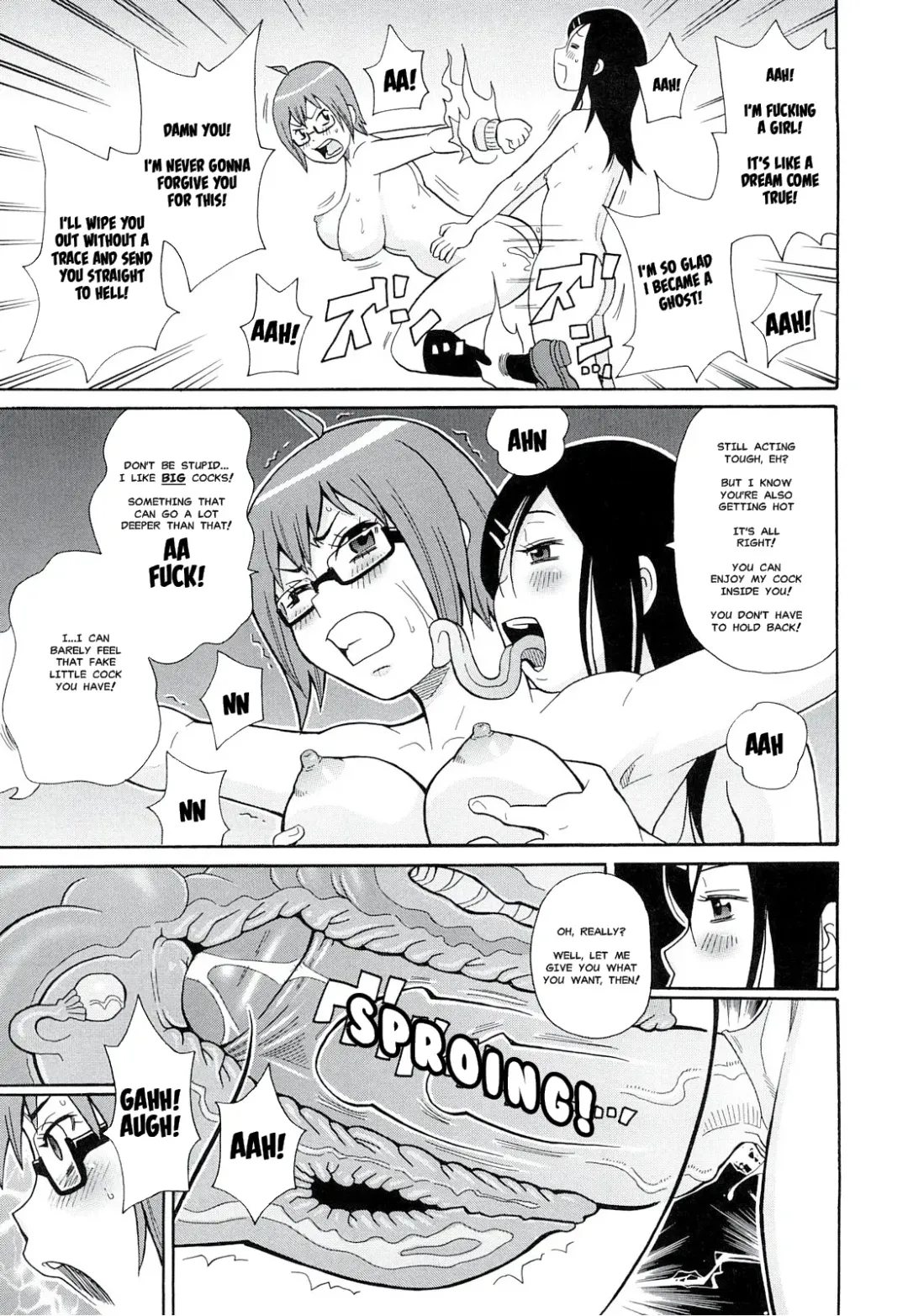 [John K. Pe-ta] Washlet Teller | Toilet Spirit Fhentai - Page 19