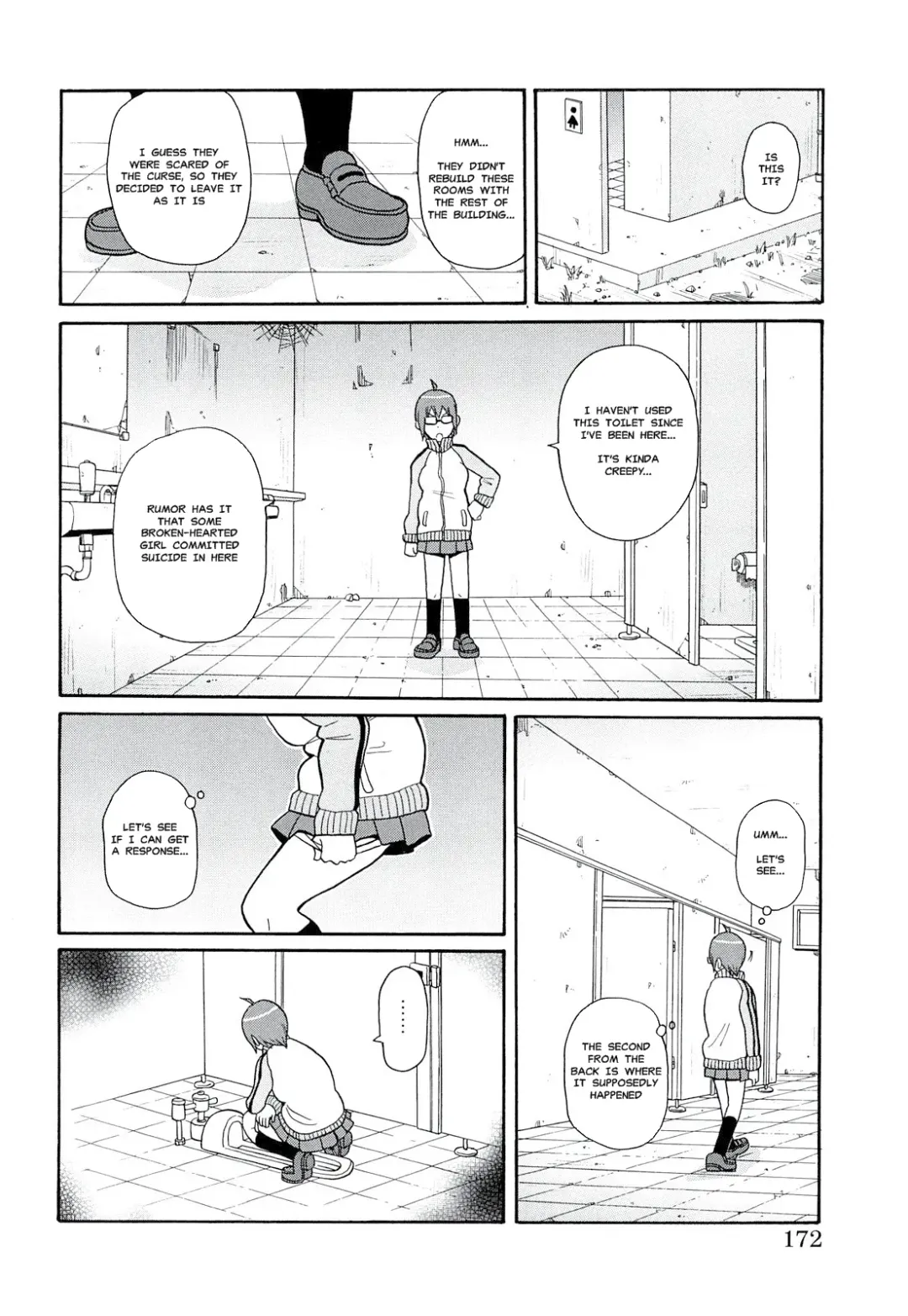 [John K. Pe-ta] Washlet Teller | Toilet Spirit Fhentai - Page 2