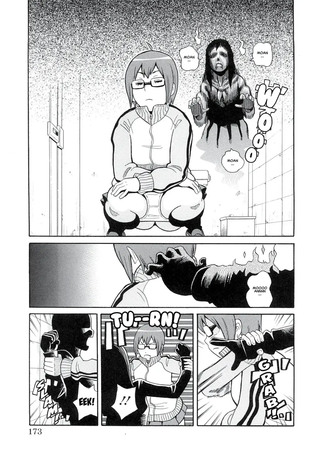 [John K. Pe-ta] Washlet Teller | Toilet Spirit Fhentai - Page 3