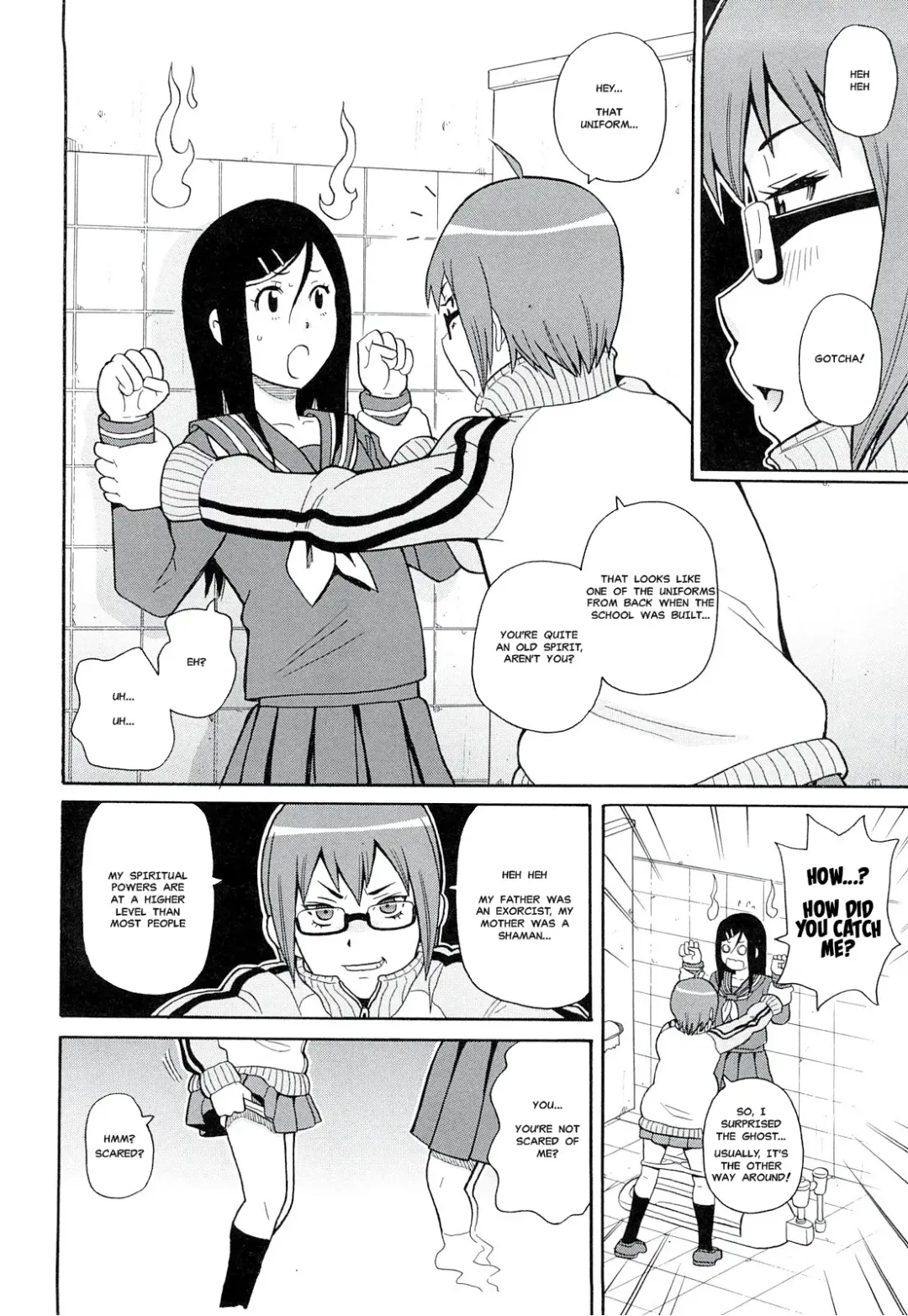 [John K. Pe-ta] Washlet Teller | Toilet Spirit Fhentai - Page 4