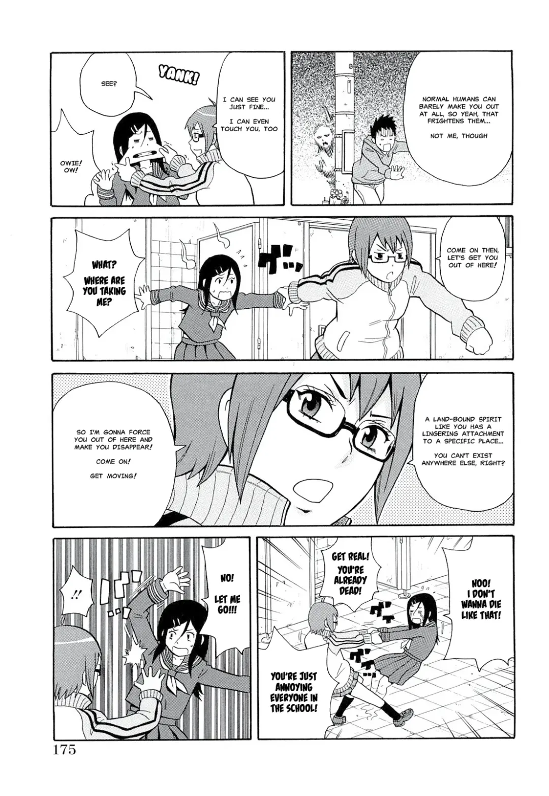 [John K. Pe-ta] Washlet Teller | Toilet Spirit Fhentai - Page 5