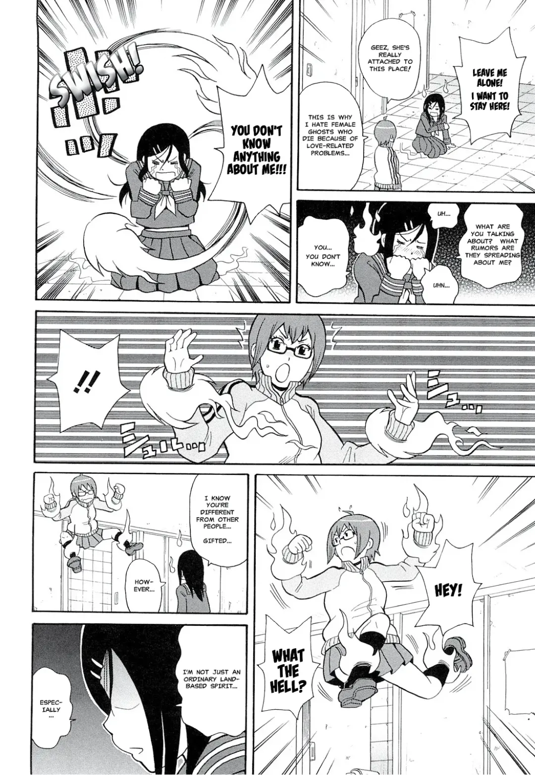 [John K. Pe-ta] Washlet Teller | Toilet Spirit Fhentai - Page 6
