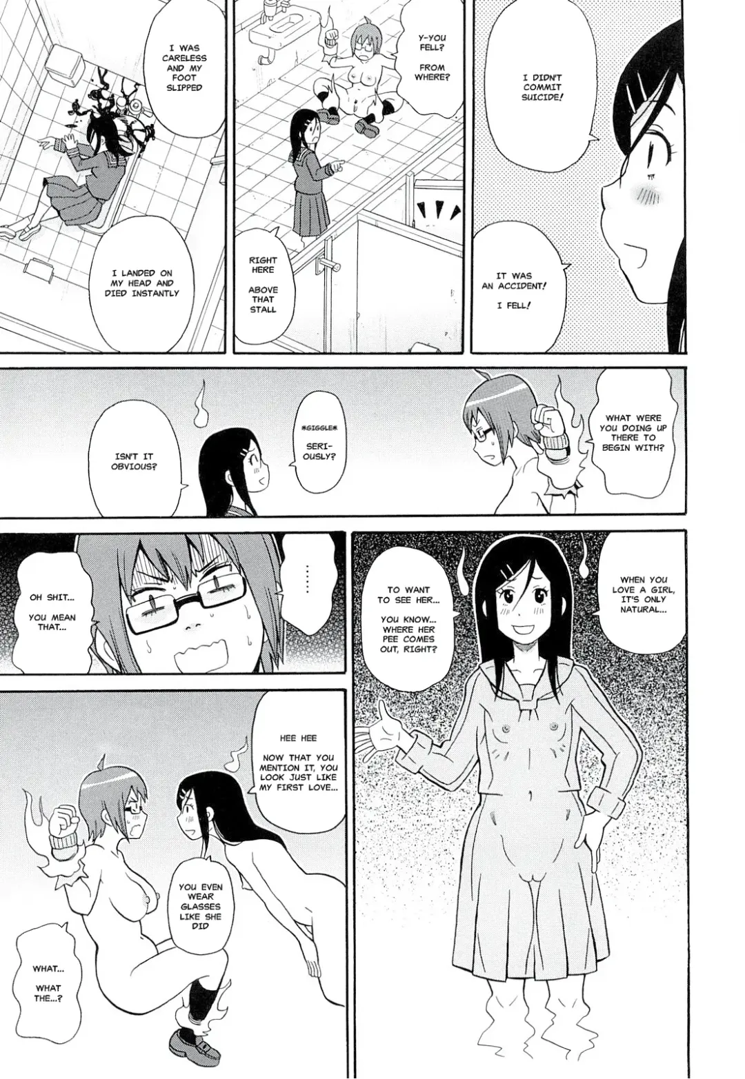 [John K. Pe-ta] Washlet Teller | Toilet Spirit Fhentai - Page 9