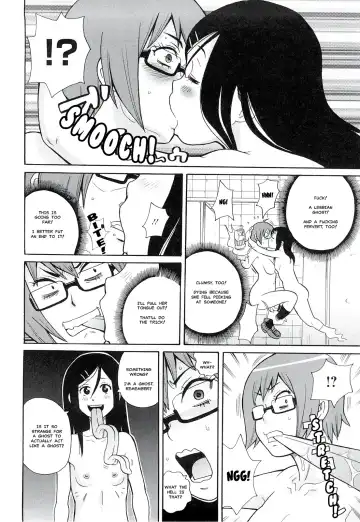 [John K. Pe-ta] Washlet Teller | Toilet Spirit Fhentai - Page 10