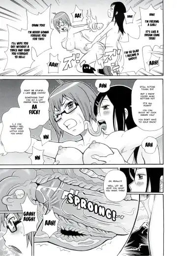 [John K. Pe-ta] Washlet Teller | Toilet Spirit Fhentai - Page 19