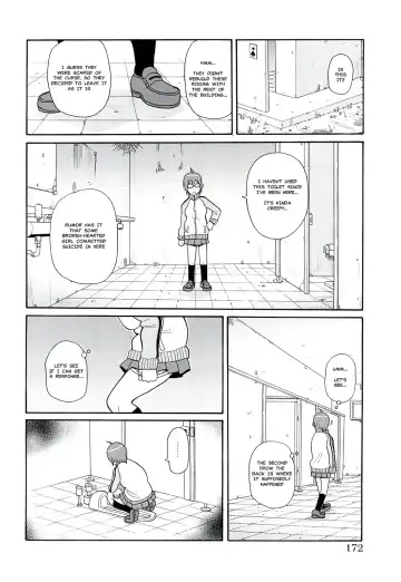 [John K. Pe-ta] Washlet Teller | Toilet Spirit Fhentai - Page 2